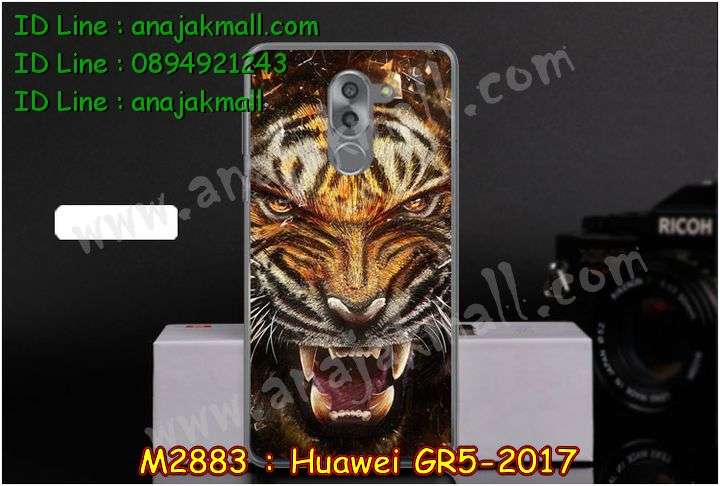 กรอบกันกระแทก Huawei gr5-2017,เคสสกรีนหัวเหว่ย gr5 (2017),รับพิมพ์ลายเคส Huawei gr5 (2017),เคสหนัง Huawei gr5 (2017),เคสไดอารี่ Huawei gr5 (2017),สั่งสกรีนเคส Huawei gr5 (2017),กรอบเพชรติดแหวน Huawei gr5 (2017),เคสโรบอทหัวเหว่ย gr5 (2017),กรอบพลาสติกสกรีน Huawei gr5-2017,เคสแข็งหรูหัวเหว่ย gr5 (2017),เคสโชว์เบอร์หัวเหว่ย gr5 (2017),เคสสกรีน 3 มิติหัวเหว่ย gr5 (2017),ซองหนังเคสหัวเหว่ย gr5 (2017),สกรีนเคสนูน 3 มิติ Huawei gr5 (2017),ฝาหลังกันกระแทก Huawei gr5-2017,เคสอลูมิเนียมสกรีนลายนูน 3 มิติ,เคสกันกระแทกยาง Huawei gr5 (2017),ฝาหลังยางกันกระแทก Huawei gr5 (2017),เคสพิมพ์ลาย Huawei gr5 (2017),เคสฝาพับ Huawei gr5 (2017),เคสกันกระแทก Huawei gr5 (2017),เคสหนังประดับ Huawei gr5 (2017),เคสแข็งประดับ Huawei gr5 (2017),เคสประดับเพชรติดแหวน Huawei gr5 (2017),เคสตัวการ์ตูน Huawei gr5 (2017),เคสซิลิโคนเด็ก Huawei gr5 (2017),เคสสกรีนลาย Huawei gr5 (2017),เคสลายนูน 3D Huawei gr5 (2017),รับทำลายเคสตามสั่ง Huawei gr5 (2017),เคสบุหนังอลูมิเนียมหัวเหว่ย gr5 (2017),สั่งพิมพ์ลายเคส Huawei gr5 (2017),เคสอลูมิเนียมสกรีนลายหัวเหว่ย gr5 (2017),บัมเปอร์เคสหัวเหว่ย gr5 (2017),เคสยางกันกระแทก Huawei gr5-2017,กรอบยางคริสตัลติดแหวน Huawei gr5 (2017),บัมเปอร์ลายการ์ตูนหัวเหว่ย gr5 (2017),เคสยางนูน 3 มิติ Huawei gr5 (2017),พิมพ์ลายเคสนูน Huawei gr5 (2017),เคสยางใส Huawei gr5 (2017),เคสโชว์เบอร์หัวเหว่ย gr5 (2017),สกรีนเคสยางหัวเหว่ย gr5 (2017),พิมพ์เคสยางการ์ตูนหัวเหว่ย gr5 (2017),ทำลายเคสหัวเหว่ย gr5 (2017),เคสยางหูกระต่าย Huawei gr5 (2017),เคสอลูมิเนียม Huawei gr5 (2017),เคสอลูมิเนียมสกรีนลาย Huawei gr5 (2017),เคสยางติดแหวนคริสตัล Huawei gr5 (2017),เคสแข็งลายการ์ตูน Huawei gr5 (2017),เคสยางติดแหวนเพชรคริสตัลหัวเหว่ย gr5 2017,เคสนิ่มพิมพ์ลาย Huawei gr5 (2017),เคสซิลิโคน Huawei gr5 (2017),เคสยางฝาพับหัวเว่ย gr5 (2017),เคสยางมีหู Huawei gr5 (2017),เคสประดับ Huawei gr5 (2017),เคสปั้มเปอร์ Huawei gr5 (2017),กรอบ 2 ชั้น กันกระแทก Huawei gr5 (2017),เคสตกแต่งเพชร Huawei gr5 (2017),หนังโชว์เบอร์ลายการ์ตูนหัวเหว่ย gr5 2017,สกรีนเคสฝาพับหัวเหว่ย gr5 2017,รับพิมพ์ฝาพับหัวเหว่ย gr5 2017,เคสขอบอลูมิเนียมหัวเหว่ย gr5 (2017),เคสแข็งคริสตัล Huawei gr5 (2017),เคสฟรุ้งฟริ้ง Huawei gr5 (2017),เคสฝาพับคริสตัล Huawei gr5 (2017)